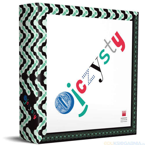 Rola gier ortograficznych w nauce